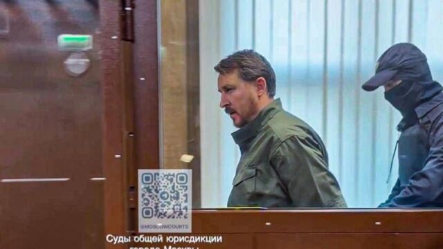 Экс-глава города - курорта Сочи Алексей Копайгородский в Мещанском районном суде города Москвы - РИА Новости, 1920, 18.03.2026