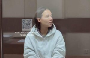 Валерия Чекалина в суде - РИА Новости, 1920, 28.03.2026