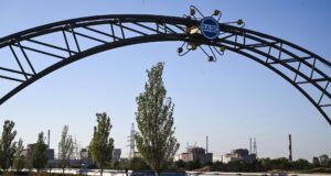 Стела Запорожской атомной электростанции в Энергодаре - РИА Новости, 1920, 28.03.2026