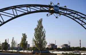 Стела Запорожской атомной электростанции в Энергодаре - РИА Новости, 1920, 28.03.2026