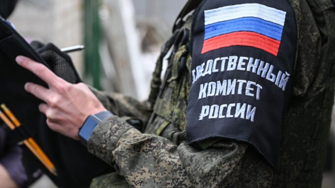 Сотрудник Следственного комитета РФ - РИА Новости, 1920, 19.03.2026