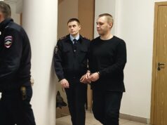 Никита Журавель в Волгоградском областном суде - РИА Новости, 1920, 26.03.2026