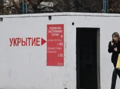 Модульное укрытие