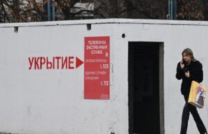 Модульное укрытие - РИА Новости, 1920, 18.03.2026