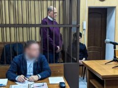 Валерий Янин в суде - РИА Новости, 1920, 26.03.2026