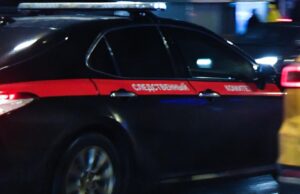 Автомобиль Следственного комитета России - РИА Новости, 1920, 23.03.2026