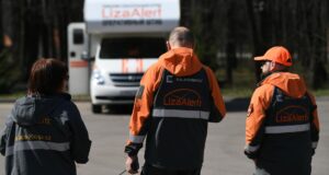 Волонтеры поисково-спасательного отряда ЛизаАлерт - РИА Новости, 1920, 23.03.2026