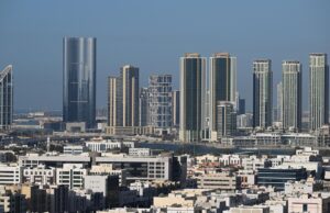 Вид на Абу-Даби - РИА Новости, 1920, 28.03.2026