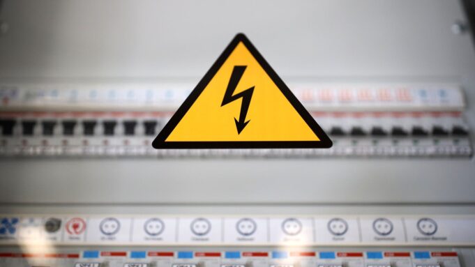 Электрический щиток - РИА Новости, 1920, 29.03.2026