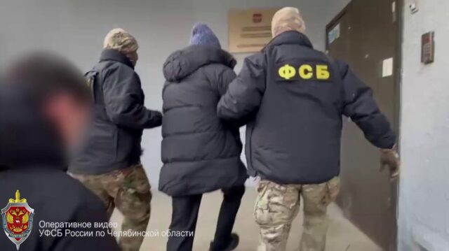 Задержание должностных лиц Макфы по делу о покушении на получение особо крупной взятки в Челябинске - РИА Новости, 1920, 24.03.2026