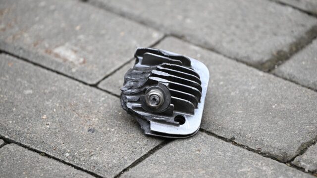 Фрагмент двигателя беспилотника - РИА Новости, 1920, 28.03.2026