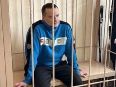 Денис Архипов в зале суда - РИА Новости, 1920, 25.03.2026