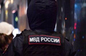 Сотрудник полиции - РИА Новости, 1920, 29.03.2026