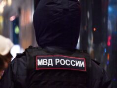 Курьера, забравшего деньги убитой футболистом предпринимательницы, задержали Сотрудник полиции - РИА Новости, 1920, 18.03.2026