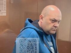 Алексей Смирнов в суде - РИА Новости, 1920, 27.03.2026