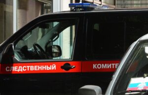 Автомобиль Следственного комитета России - РИА Новости, 1920, 18.03.2026