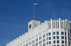 Дом правительства РФ - РИА Новости, 1920, 20.03.2026