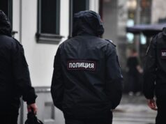 Сотрудники полиции - РИА Новости, 1920, 18.03.2026