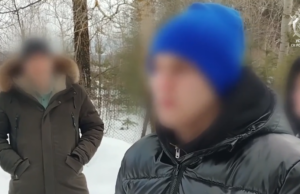 В Удмуртской Республике двое местных жителей признаны виновными в диверсии 2026-03-27_14-33-26