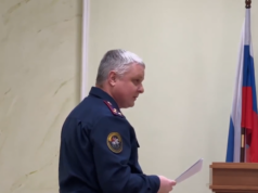 В Рязанской области следователями СК России выявлены дополнительные эпизоды преступной деятельности бывшего главного врача одной из больниц 2026-03-31_12-00-38