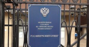 Федеральная служба по финансовому мониторингу - РИА Новости, 1920, 24.03.2026