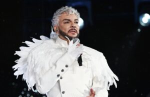 Певец Филипп Киркоров - РИА Новости, 1920, 29.03.2026