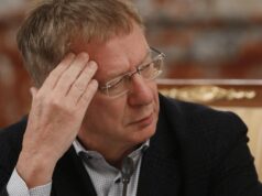 Инвестор Александр Галицкий - РИА Новости, 1920, 23.03.2026