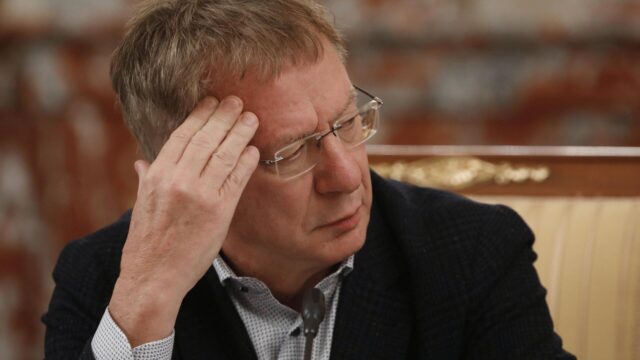 Инвестор Александр Галицкий - РИА Новости, 1920, 23.03.2026