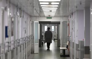 Медицинские работники в городской клинической больнице - РИА Новости, 1920, 26.03.2026