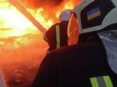 Украинские пожарные тушат пожар - РИА Новости, 1920, 22.03.2026