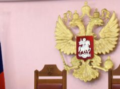 Жительнице Пермского края, получавшей долги за «двойника», помог Верховный суд Зал Верховного суда РФ - РИА Новости, 1920, 27.03.2026