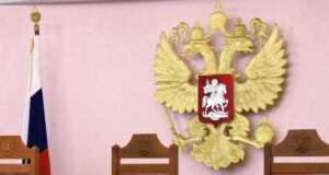 Зал Верховного суда РФ - РИА Новости, 1920, 27.03.2026