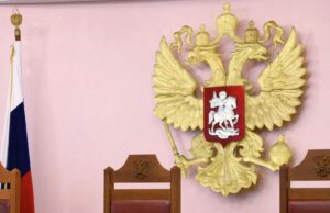 Жительнице Пермского края, получавшей долги за «двойника», помог Верховный суд Зал Верховного суда РФ - РИА Новости, 1920, 27.03.2026