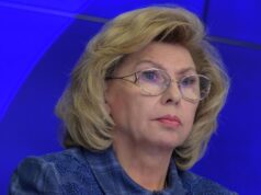 Уполномоченный по правам человека в Российской Федерации Татьяна Москалькова - РИА Новости, 1920, 29.03.2026