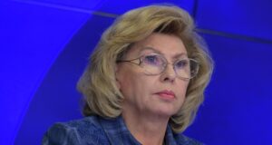 Уполномоченный по правам человека в Российской Федерации Татьяна Москалькова - РИА Новости, 1920, 29.03.2026