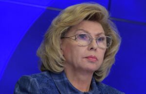 Уполномоченный по правам человека в Российской Федерации Татьяна Москалькова - РИА Новости, 1920, 29.03.2026