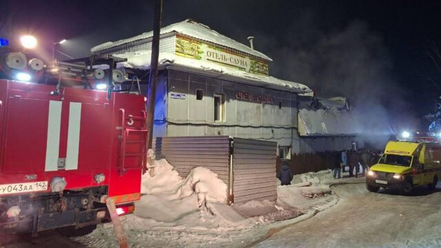 На месте пожара в сауне в Прокопьевске Кемеровской области - РИА Новости, 1920, 30.03.2026