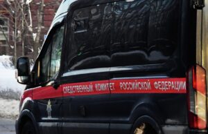 Автомобиль Следственного комитета РФ - РИА Новости, 1920, 21.03.2026