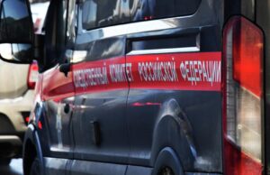 Автомобиль Следственного комитета России - РИА Новости, 1920, 19.03.2026