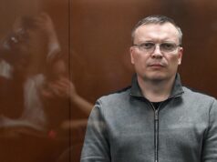 Андрей Фалейчик в суде - РИА Новости, 1920, 24.03.2026