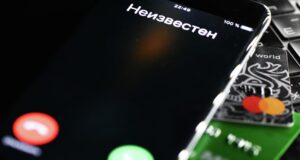 Звонок с неизвестного номера - РИА Новости, 1920, 25.03.2026