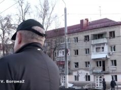 Последствия удара ВСУ по Брянску ракетами Storm Shadow - РИА Новости, 1920, 19.03.2026