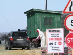 В Новосибирской области ввели режим ЧС из-за вспышки пастереллеза и бешенства у домашнего скота - РИА Новости, 1920, 20.03.2026