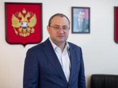 Бывший министр здравоохранения Краснодарского края Евгений Филиппов - РИА Новости, 1920, 26.03.2026