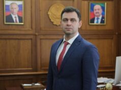 Артур Сулейманов - РИА Новости, 1920, 18.03.2026