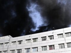 Пожар в бизнес-центре Turas в Москве - РИА Новости, 1920, 18.03.2026