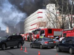 Пожар в бизнес-центре Turas в Москве - РИА Новости, 1920, 19.03.2026