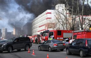 Пожар в бизнес-центре Turas в Москве - РИА Новости, 1920, 19.03.2026