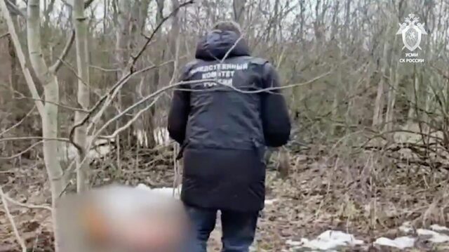 Следственные действия в рамках уголовного дела об убийстве подростка в Санкт-Петербурге - РИА Новости, 1920, 21.03.2026