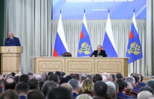 Президент РФ Владимир Путин на расширенном заседании коллегии Генеральной прокуратуры РФ - РИА Новости, 1920, 19.03.2026